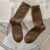 Female Autumn and Winter Plush and Thick Warm Embroidery Smiling Face Yuezi Tube Floor Socks