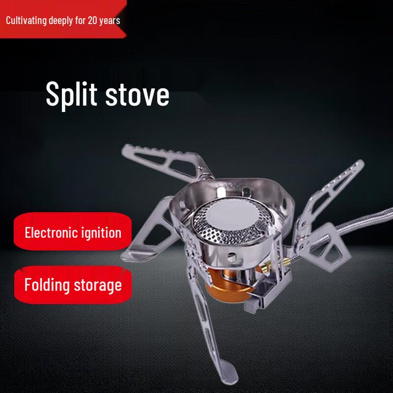 Beifu Outdoor Portable Windproof Gas Stove Set