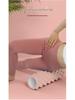 Yoga Foam Roller Mace: Muscle Relaxation & Slimming Massage Column