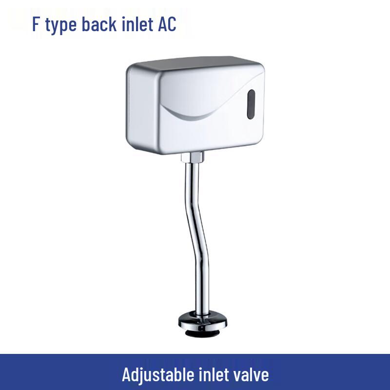 Yisu Gonghui Exposed Automatic Urinal Sensor Flush Valve Standard