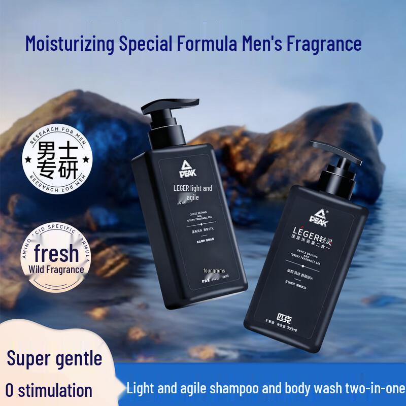 Peak Light Spirit Multi-Functional Hair & Body Wash