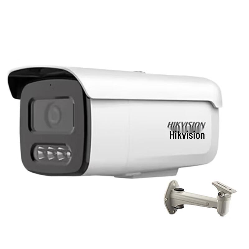

Hikvision 2MP Full-Color Night Vision Outdoor Bullet Camera CN plug (adapter included) 8mm