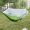 Double Persons hammock Lightweight Parachute Fabric Outdoor Hammock with Net for Camping Travel Outdoor Relaxation 260x120cm