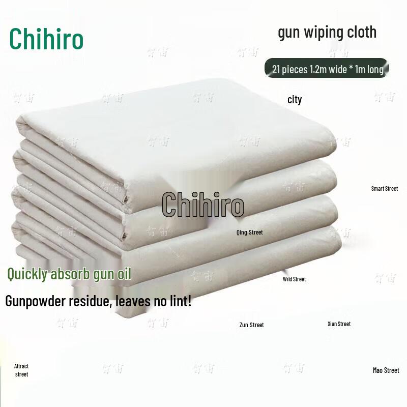 Lint-Free Cotton Wiping Cloth