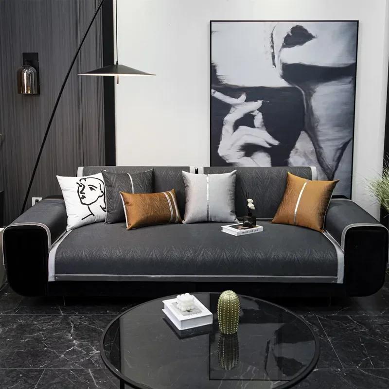 Universal Sofa Cover High End Fabric Sofa Cushion Modern Minimalist Luxurious  Non Slip Sofa Towel Cover Four Seasons