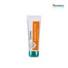 Non-sticky foot care cream 75g