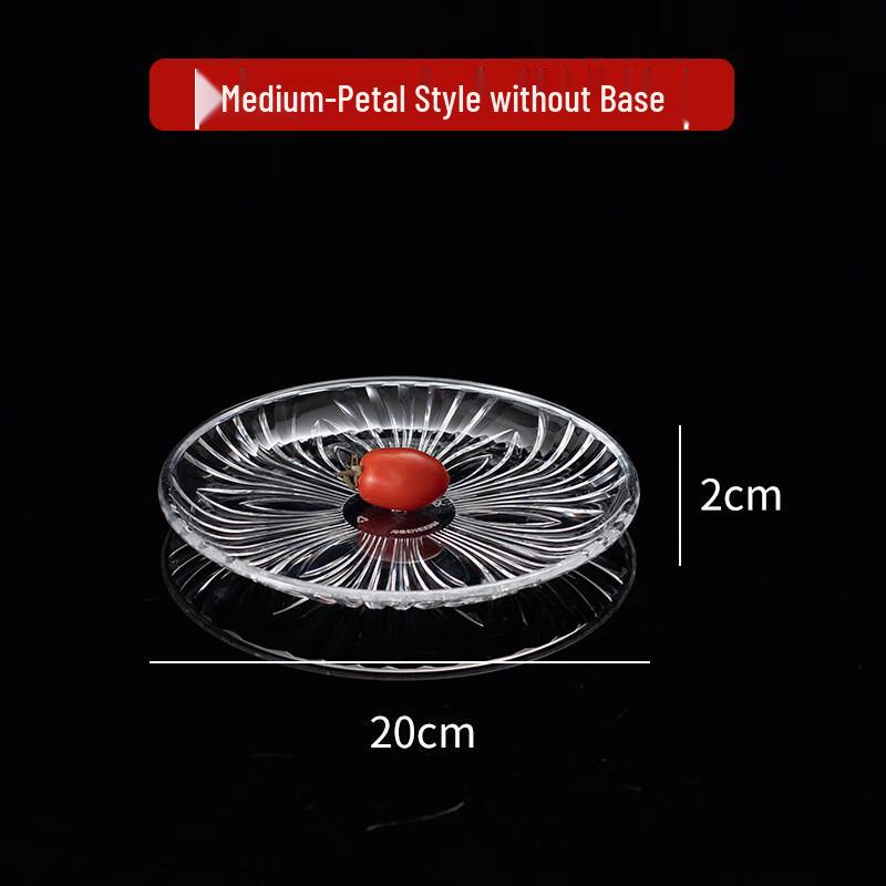 Yangge Acrylic KTV Fruit & Snack Plate