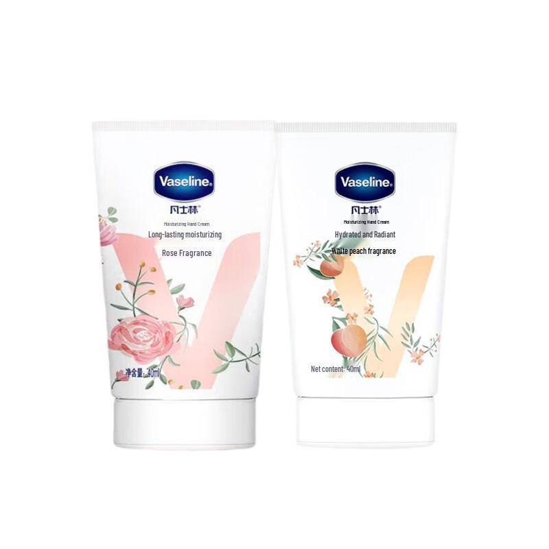 Vaseline Fragrant Hand Cream Duo Pack