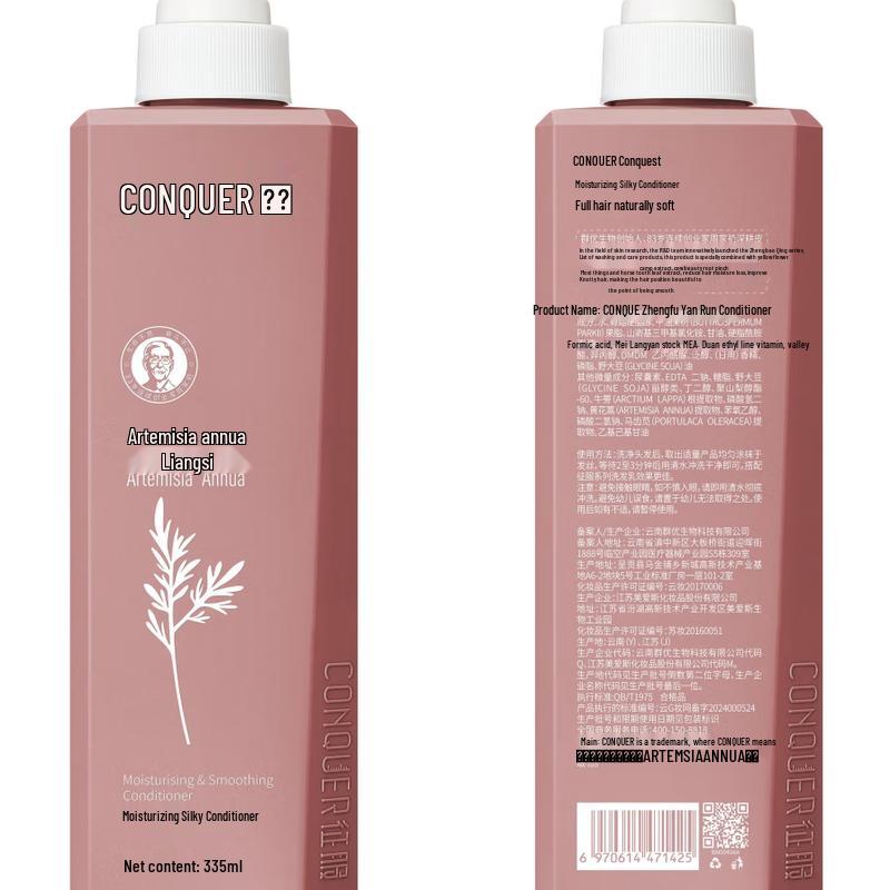 ConQUER Artemisia Anti-Dandruff Refreshing Wash and Shower Set