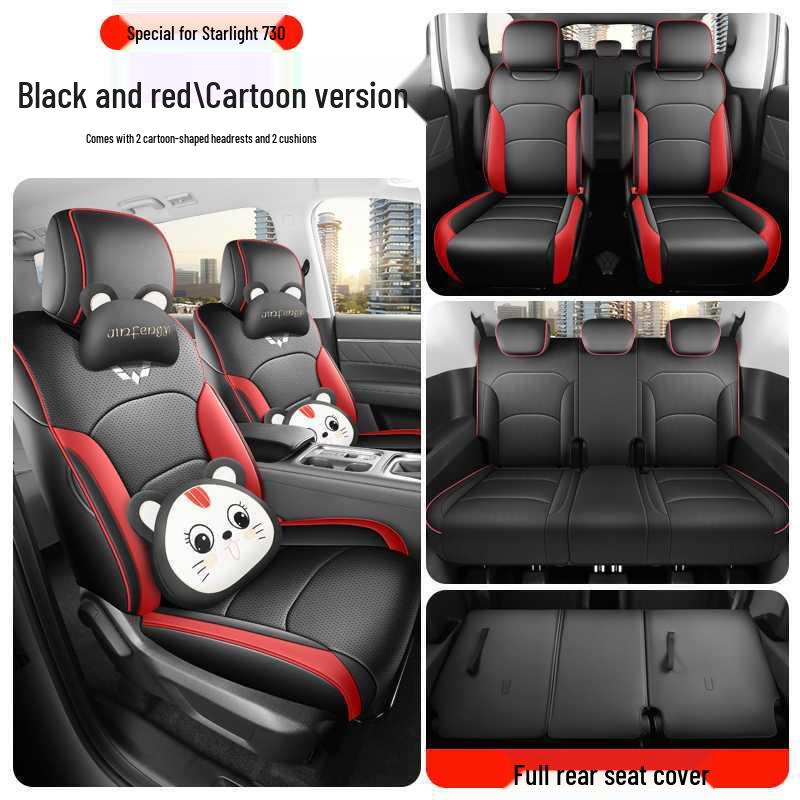 Universal Wuling Xingguang 730 Seat Cushion: Breathable, Ventilated Four-Season Cover for 25 Models