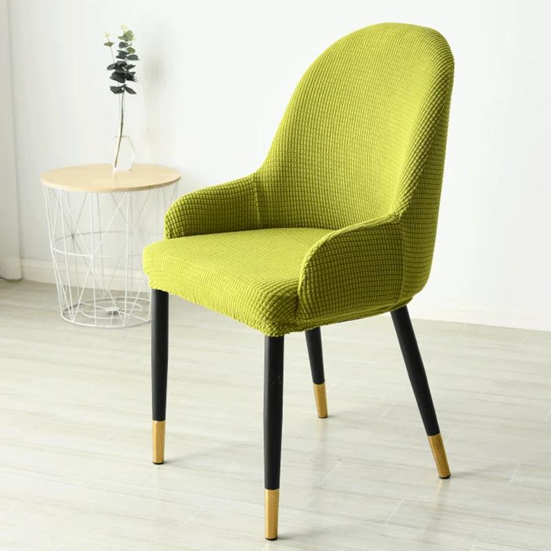 1/2/4/6pc Dining Chair Cover Sloping Kitchen Arm Chair Cover Wing Back Restaurant Curved Chair Covers for Home Party Banquet