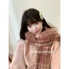 Soft Fuzzy Oversized Scarf Women Winter Warm Thick Acrylic Blend Solid Color Plush Neck Wrap