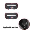 Car Seat Belt Buckle Suede Protective Cover, Prevents Scratches & Rattling Noise For BMW G80 G06 G07 G42 G14 G15 G16 F82 Sticker 6YS3G