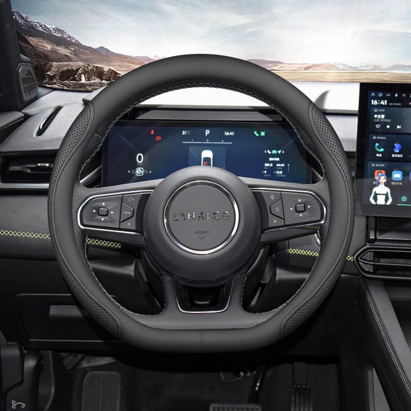 Lynk&Co New Energy Universal Non-Slip Steering Wheel Cover: Ultra-Thin, Lightweight, Four Seasons.