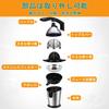 DEIME Stainless Steel Citrus Electric Orange Electric Slow PSE Japanese Instruction Manual Included Juicer, Juicer, Pressure-Activated Juicer, Juicer,