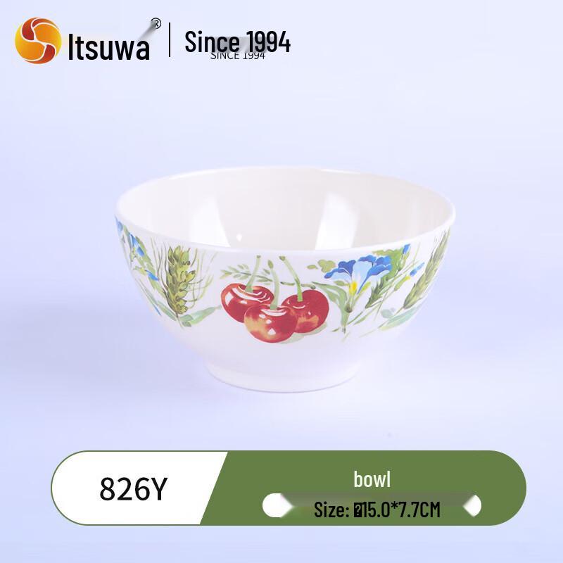 Wuhe Melamine Cherry Blossom Tableware
