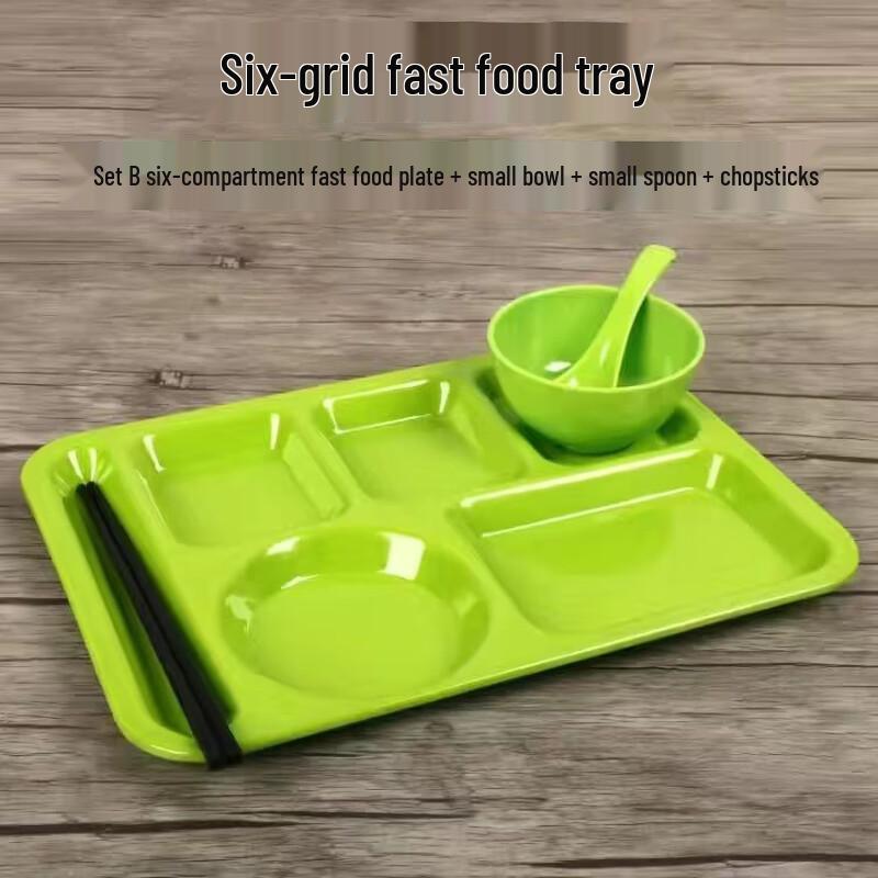 Commercial Melamine Six-Compartment Tray Set