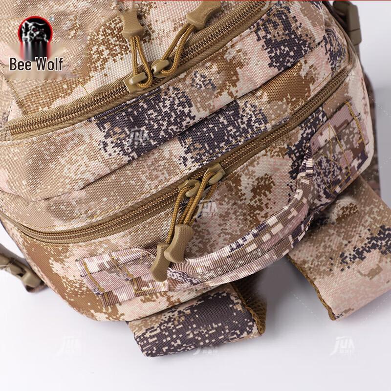 

Hanlang Tactical Hiking Backpack