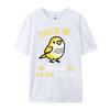 Excuse Me The T Shirts For Men Man Mens Shirt Memorial Day Mens TShirts Mens T Shirt Group