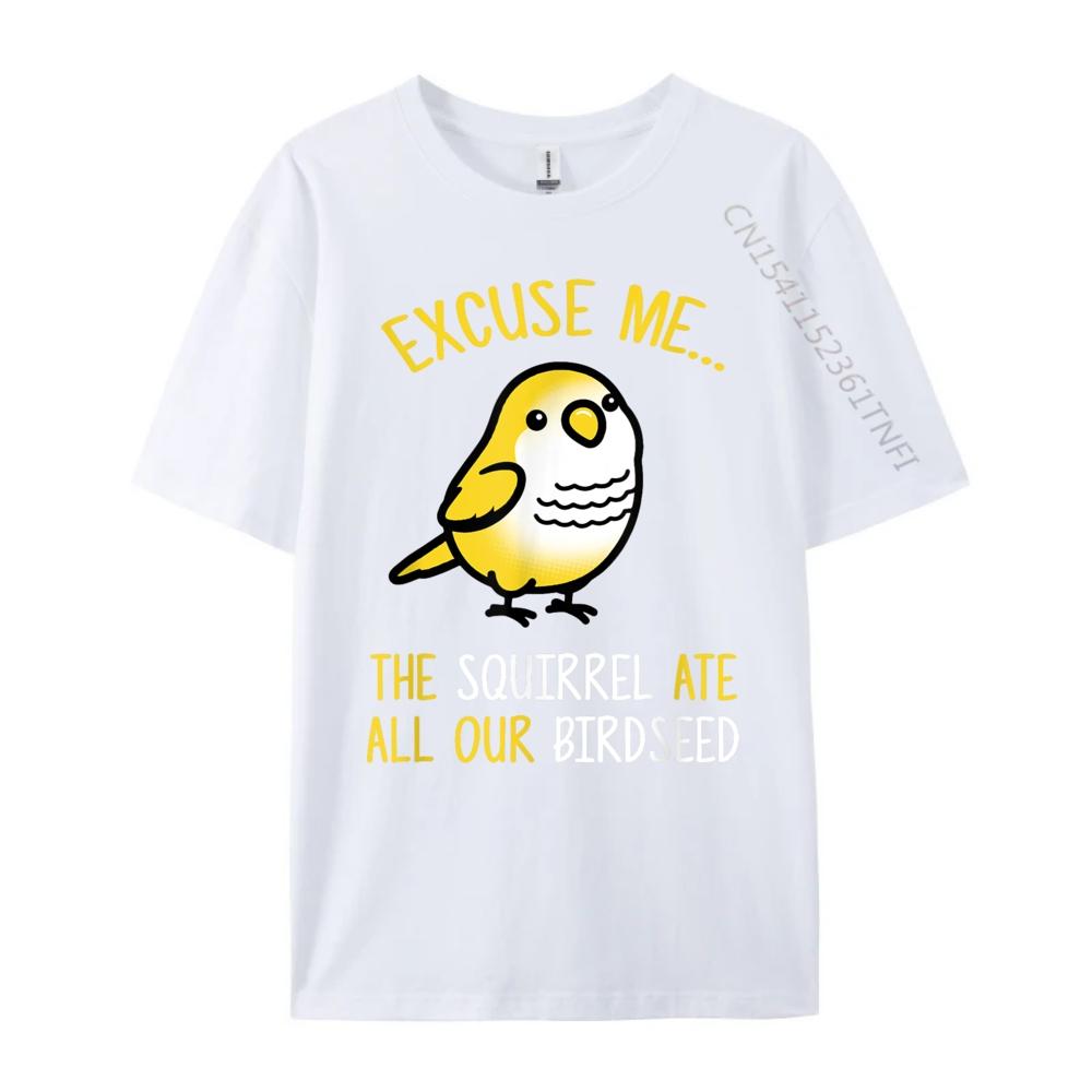 Excuse Me The T Shirts For Men Man Mens Shirt Memorial Day Mens TShirts Mens T Shirt Group