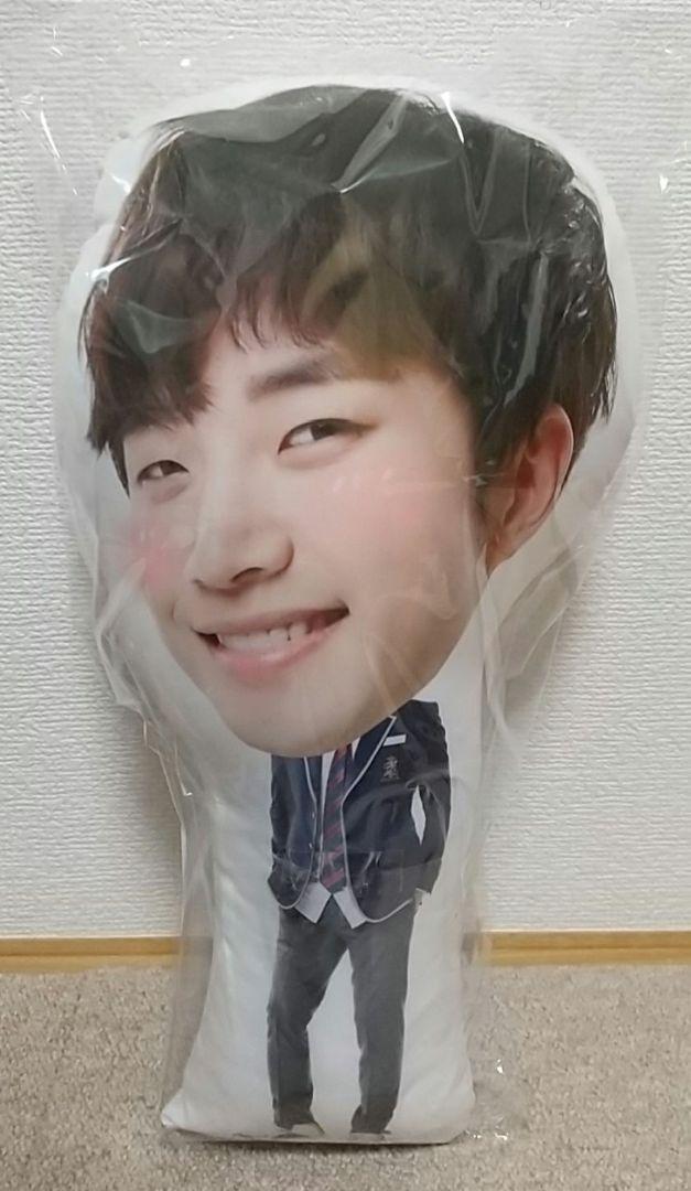 

[Б/У] Окончательная цена Подушка для фан-встречи 2PM Джунхо JUNHO