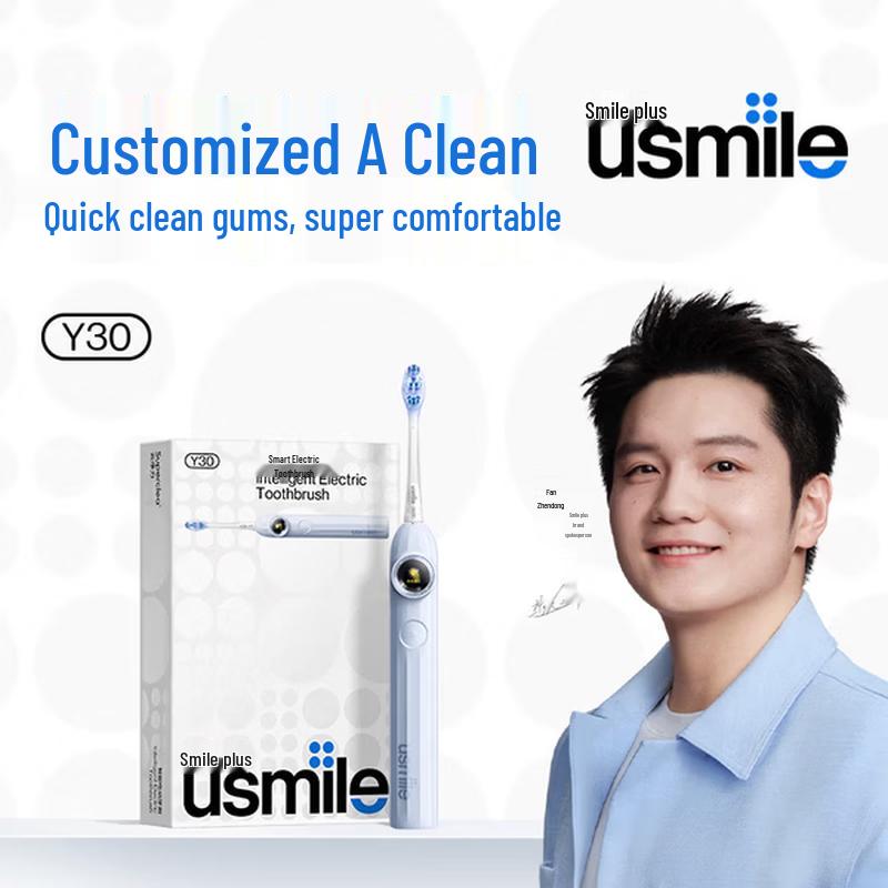 

usmile Y30 AI Умная звуковая электрическая зубная щетка Штепсель CN (адаптер в комплекте)