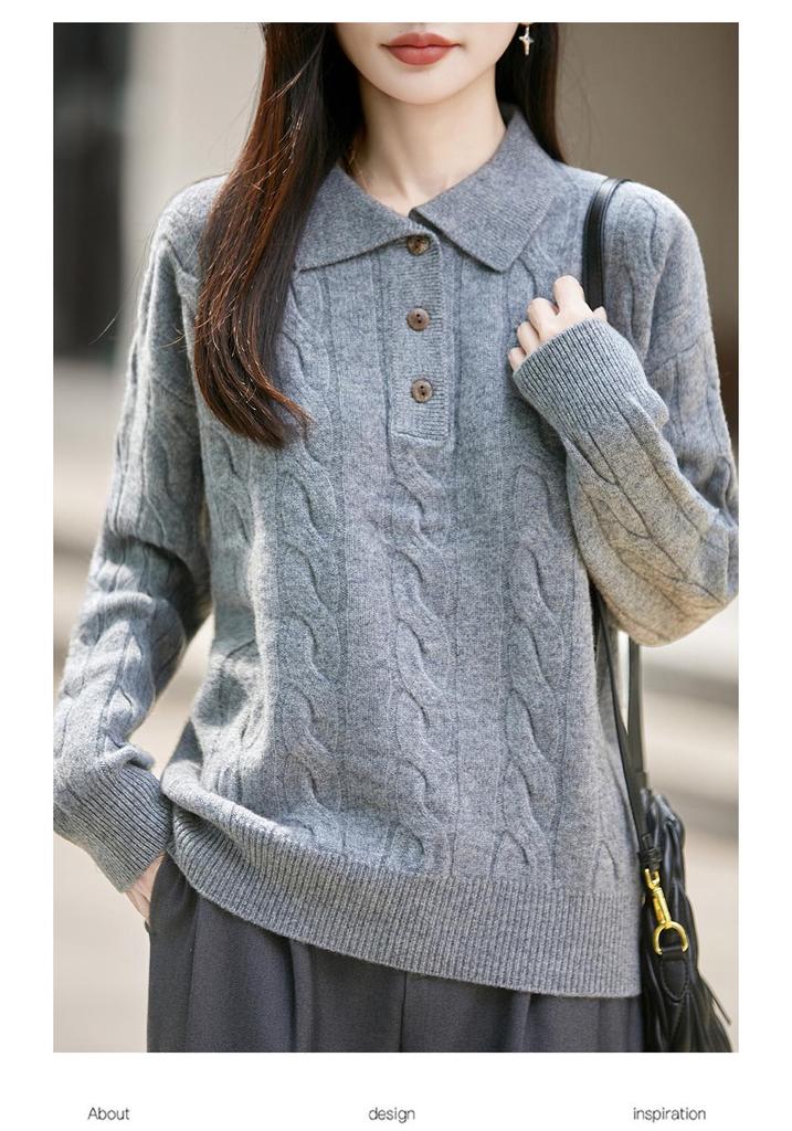 2026 A/W Women's Pure Wool Cable Knit Lapel Sweater