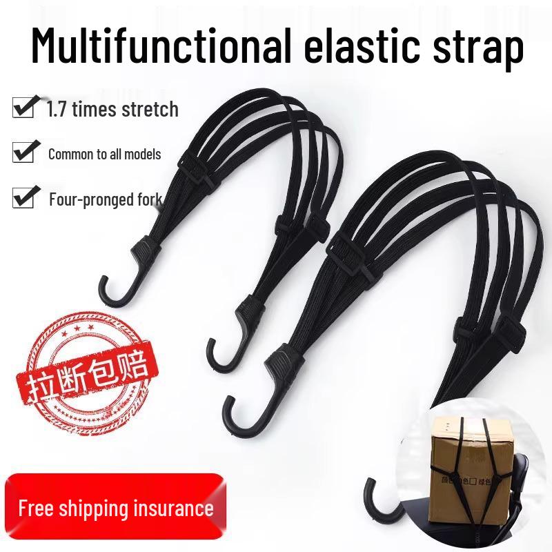 Elastic Motorcycle Bungee Cord & Tie-Down Strap for Rear Seat and Helmet Luggage