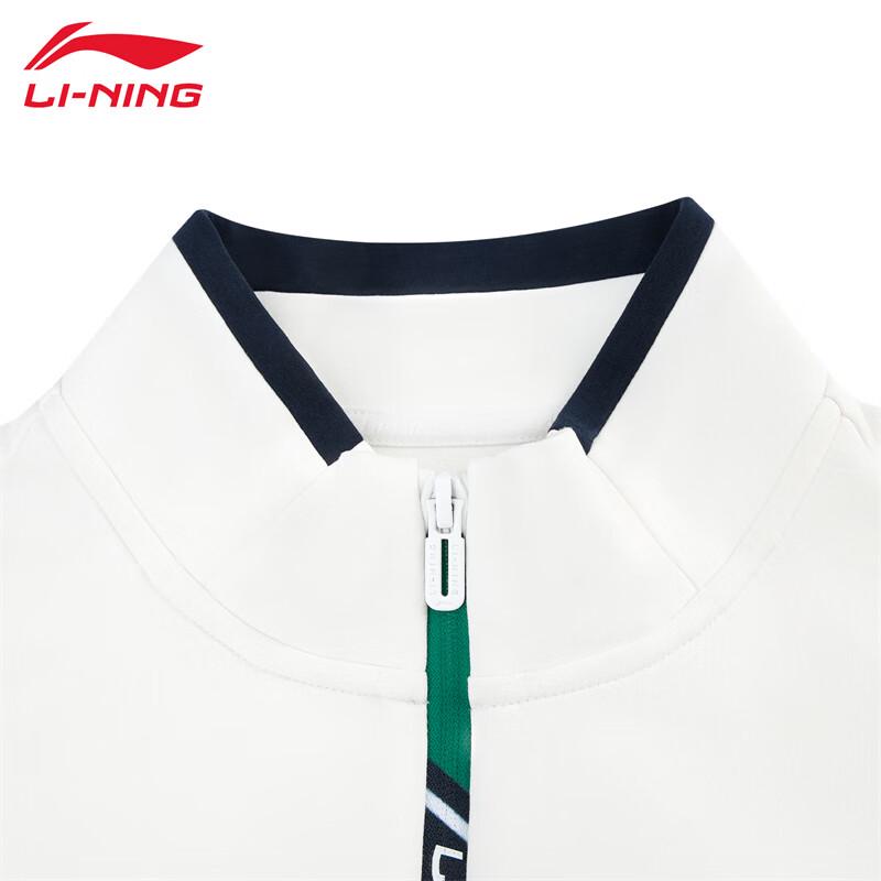 Li-Ning Women's Soft Warm Cardigan Sweatshirt AWDVB02