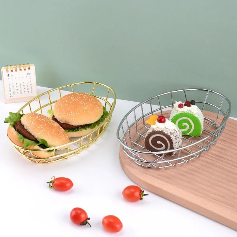 1pc Oval Stainless Steel Wire Basket Desktop Organizer for Fruit Cosmetics & Snacks
