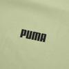 New PUMA RAD/CAL T Shirt Men's Moss Green 81 690192-81