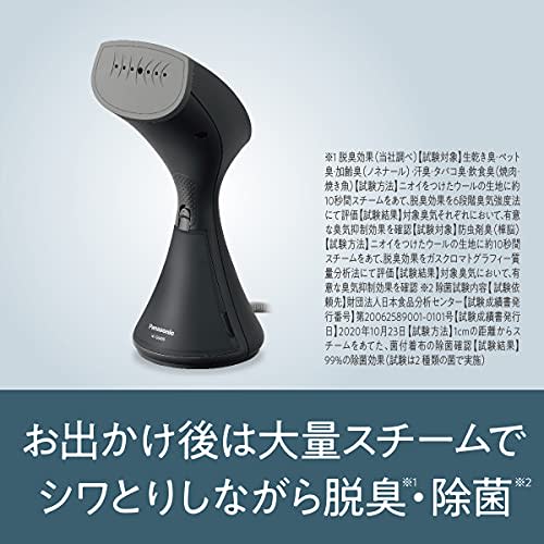 Panasonic Clothing Steamer Steam Dedicated Large Capacity Type Dark Gray NI-GS400-H