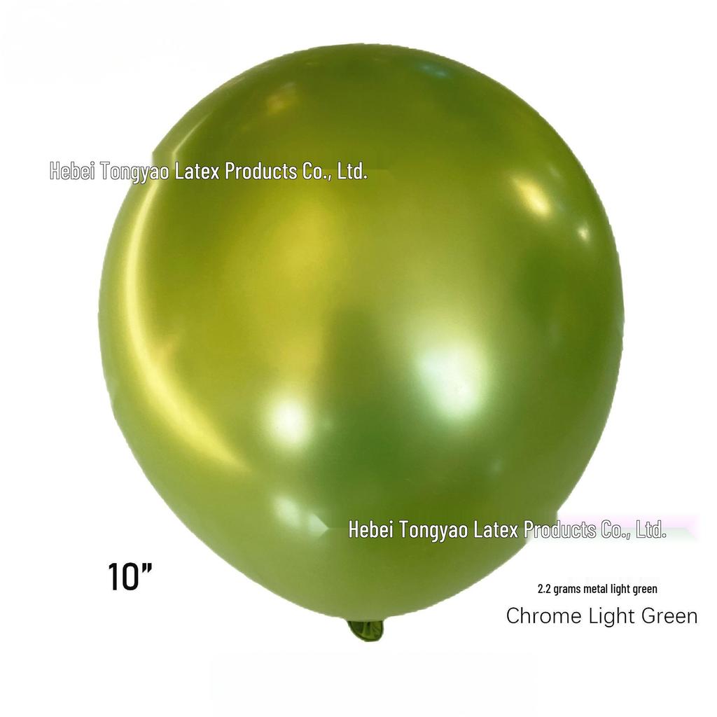 Shuai'an 10-inch Metallic Balloons Set for Parties and Weddings