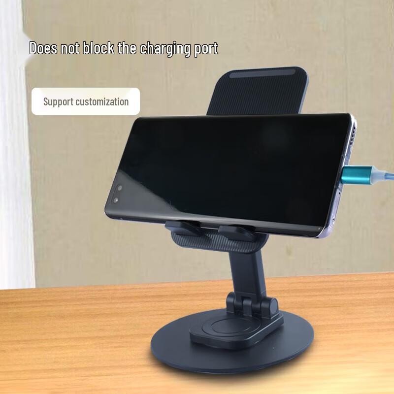 Kemaisen K39B Foldable Rotating Desktop Phone Holder