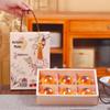 Chang Baosen Mid-Autumn Mooncake Gift Box