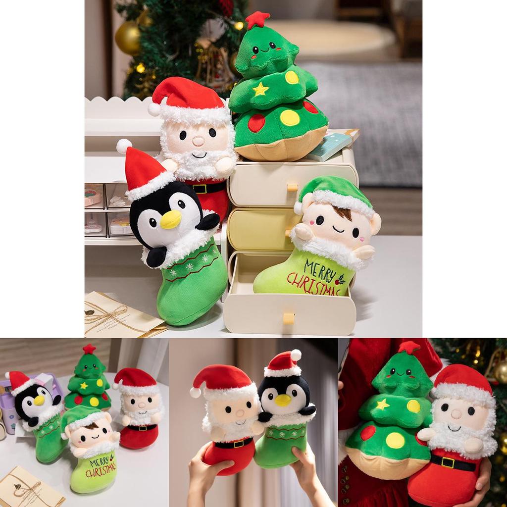 Adorable Christmas Boot Series Plush Toys Featuring Santa Elf Penguin And Christmas Tree
