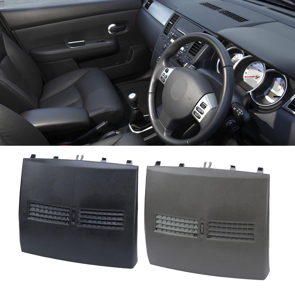 Front Upper Center Dash Vent Trim Bezel 68414‑ED50C Top Center Dash Vent Trim for Tiida Versa Latio