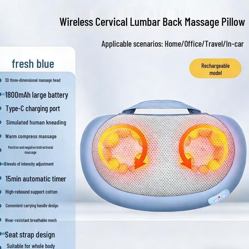 MZ Rechargeable Neck and Back Kneading Massage Pillow