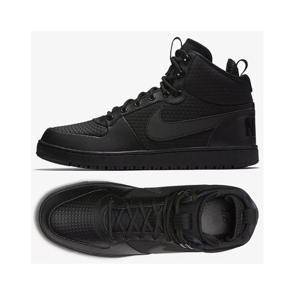 

Nike Sneaker High Top Coat Burrow Mid Aa0547 002 Pna2410 Coatborough AA0547002275