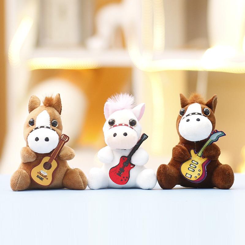 Plush Mini Pony Keychain Animal Keyring With Guitar For Girls Gift And Bag Decor