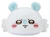 Chii Kawa Premium Kuppelkissen "Hase & Flughörnchen" Ca.. 30 cm (Gleithörnchen)