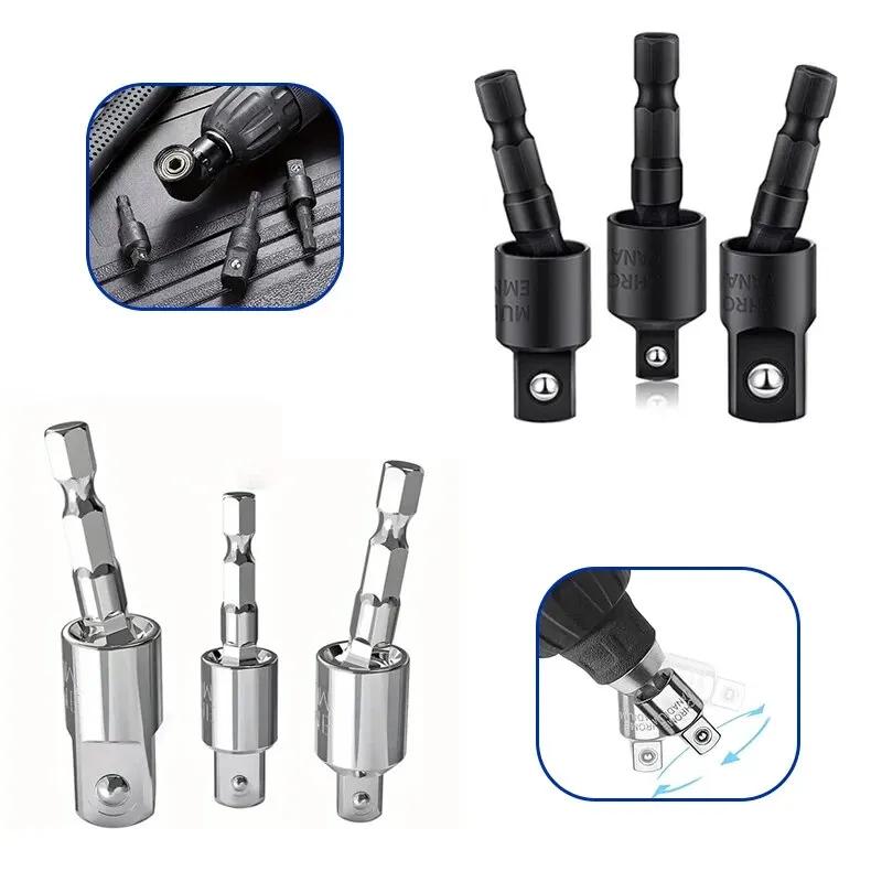 3PCS/set electric Drill Air Screwdriver Sleeve Universal Adapter Hexagonal Handle to Square Head Rotary Adapter Connect Rod Tool