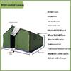 JINGGENG Heavy-Duty Winter Warm Canvas Tent
