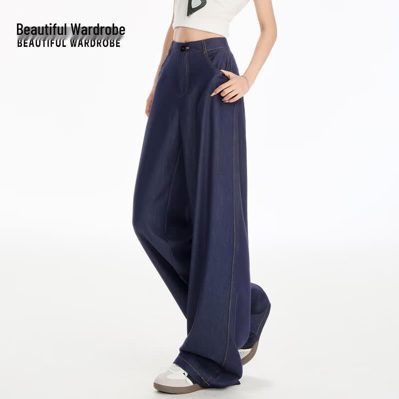 КРАСИВЫЙ ШКАФ Женские Свободные Широкие Джинсы