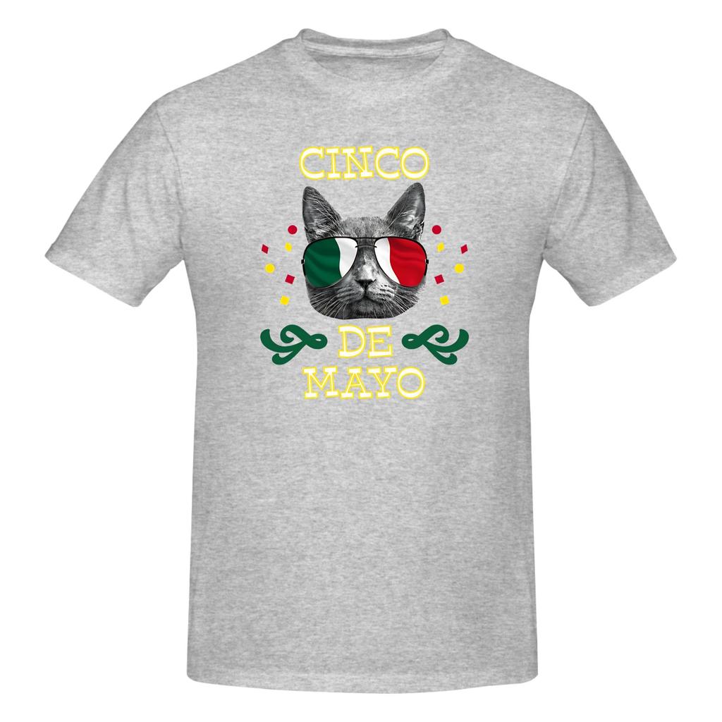 Piece Cat Celebrate Funny  Cotton TShirt Cinco De Mayo Tees Tops For Unisex