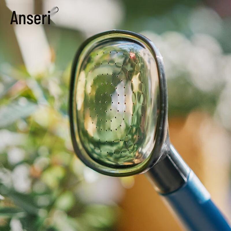 Ansserray Plastic Long-Spout Watering Can