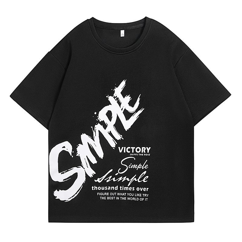 

Мужская летняя повседневная футболка с коротким рукавом большого размера - Легкая и модная 7XL