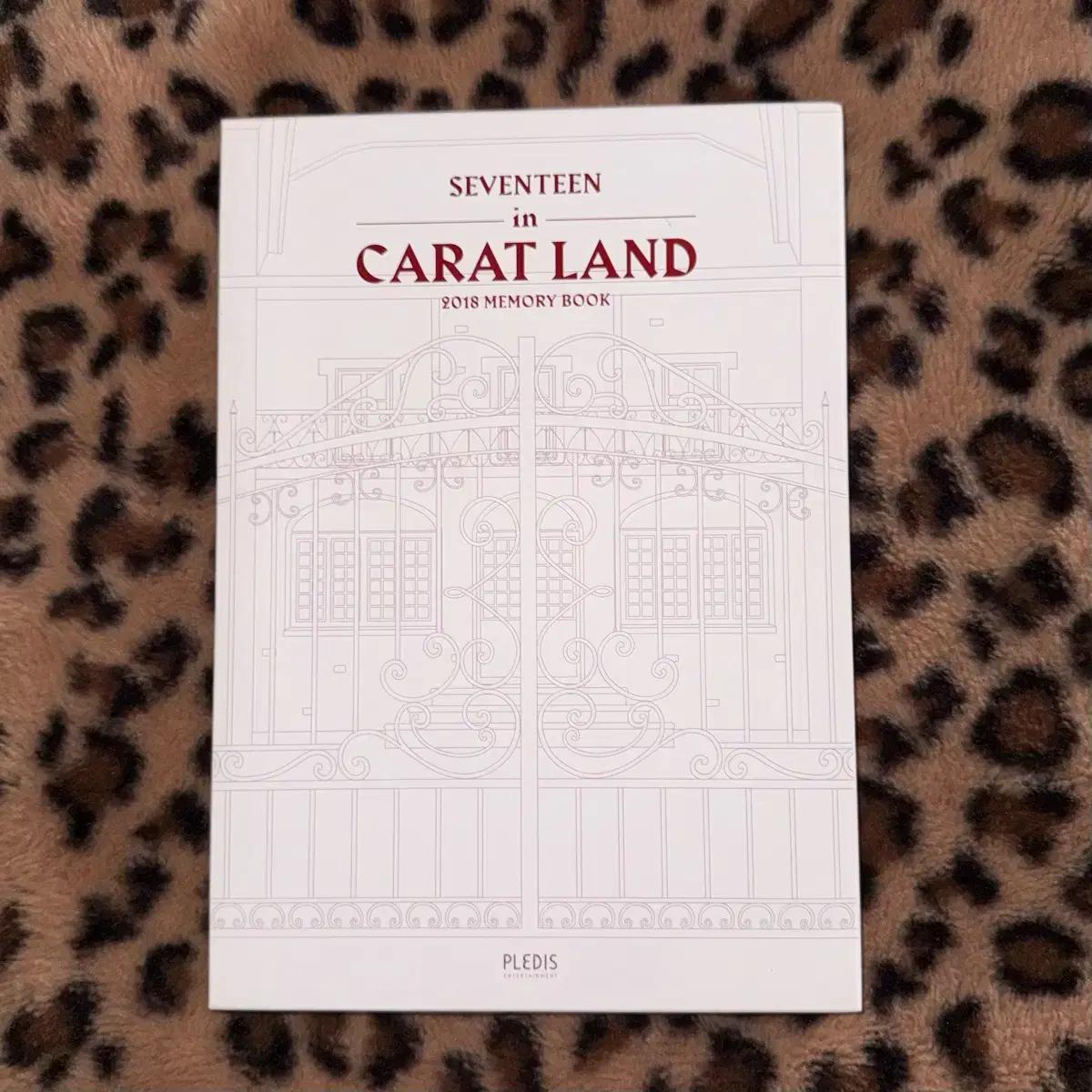 

Seventeen 2018 Carat Land Книга памяти Продажа