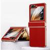 Electroplated Gold and Silver Frame PU Leather Phone Case for Samsung Z Flip 6 5 4 3 Flip6 Flip5 Flip4 Flip3 Protective Cover