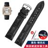 Cinturino in Pelle a sgancio rapido 15,5mm 17,5mm per Cartier Santos Dumont – Cinturino per Orologio in Vera Pelle di Mucca per Donna, (Nero/Blu/Marrone)